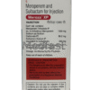 MEROZA XP - Image 2