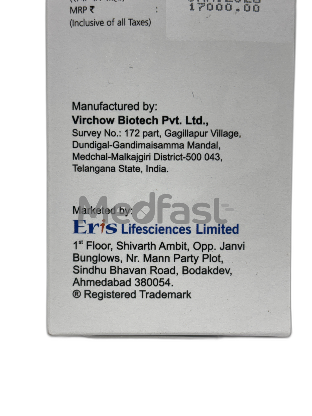 INVY IVIG 5 gm - Image 3