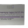 CRINONE GEL - Image 4