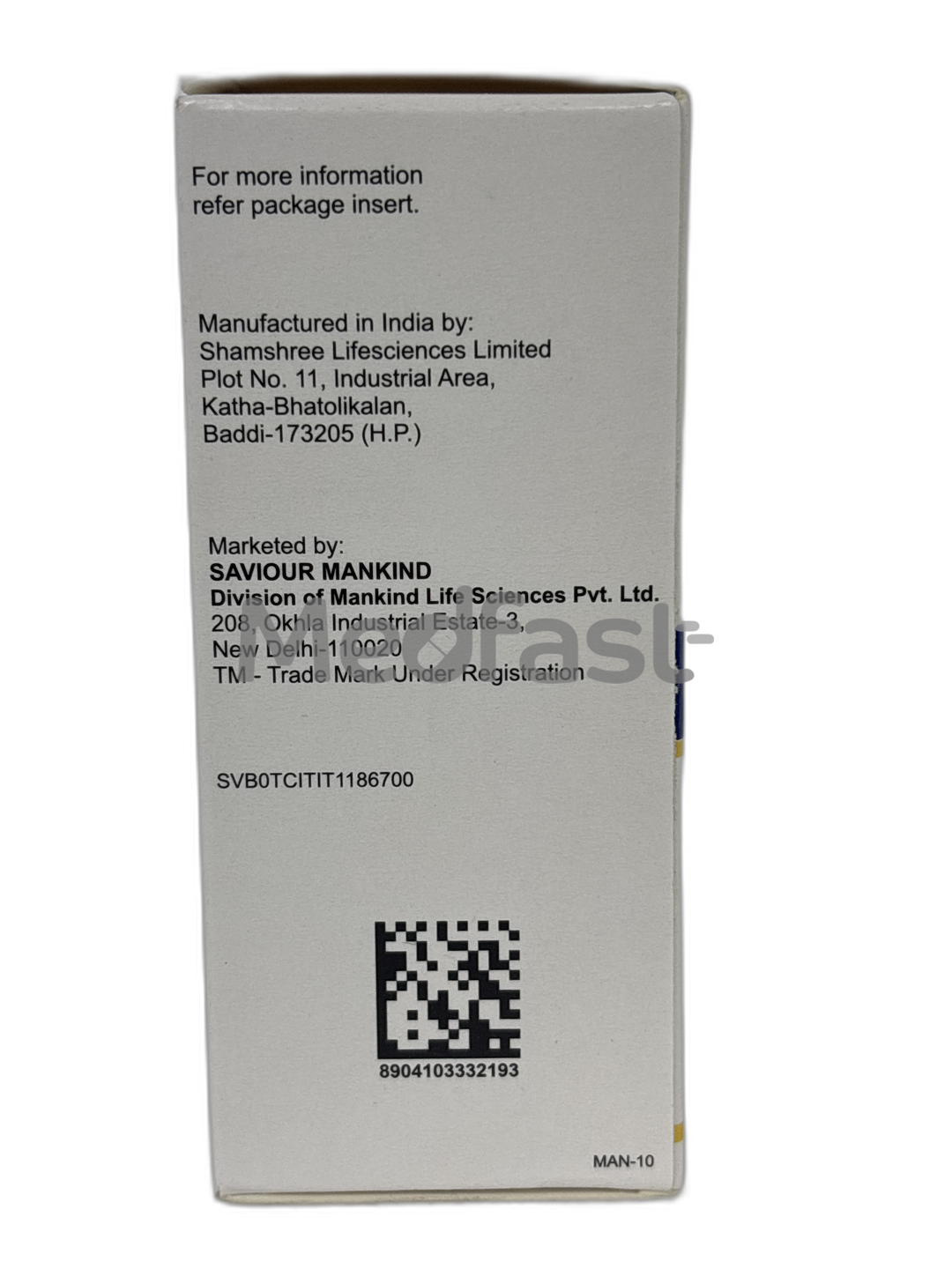 MEROHUGE-SB - Image 3