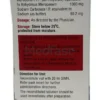 MERROBE-1GM - Image 2