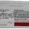 INVY HMG-HP 150 - Image 2