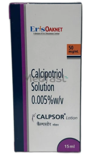 CALPSOR C LOTION