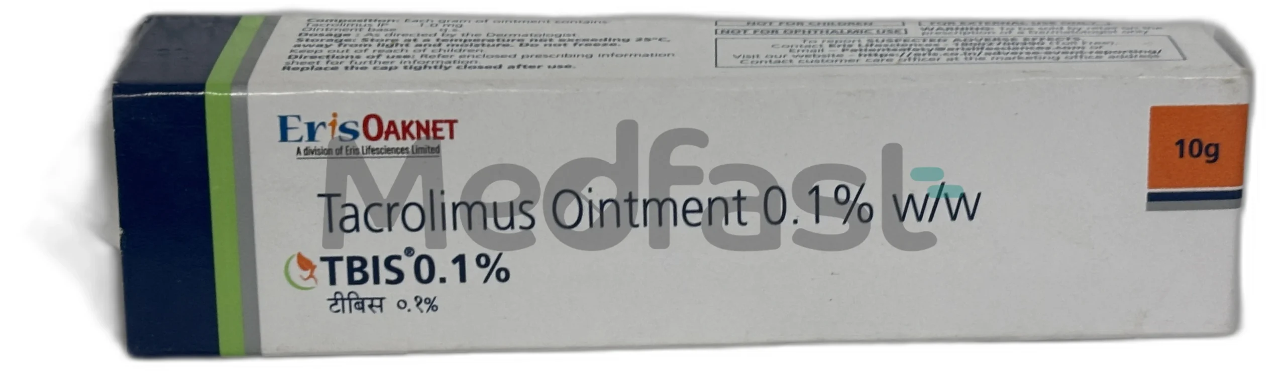 TBIS 0.1% 10GM