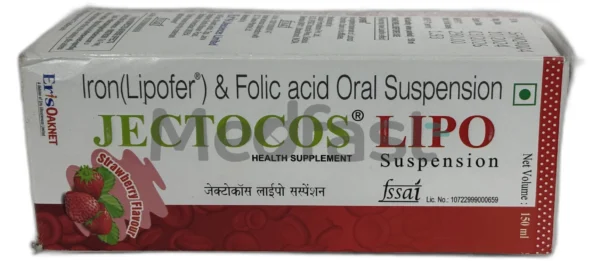JECTOCOS LIPO SUSPENSION