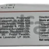 COSGLO GEL - Image 2