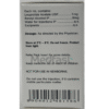 Luprodex MD Injection - Image 2