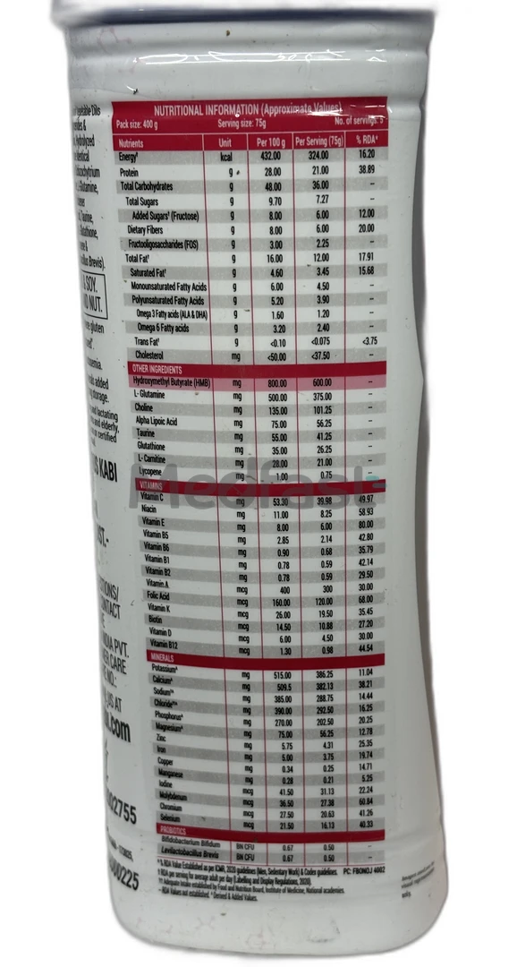 FRESUBIN ONCO - Image 2