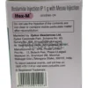 IFEX-M 2gm - Image 3