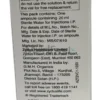 AZTREO 2G - Image 3