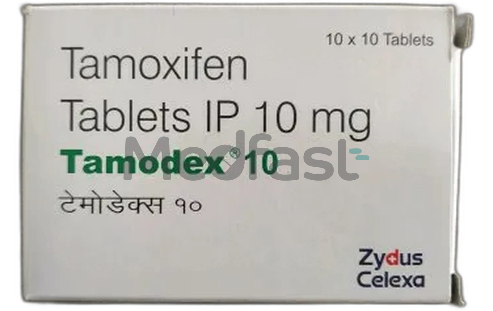 Tamodex 10mg Tablet