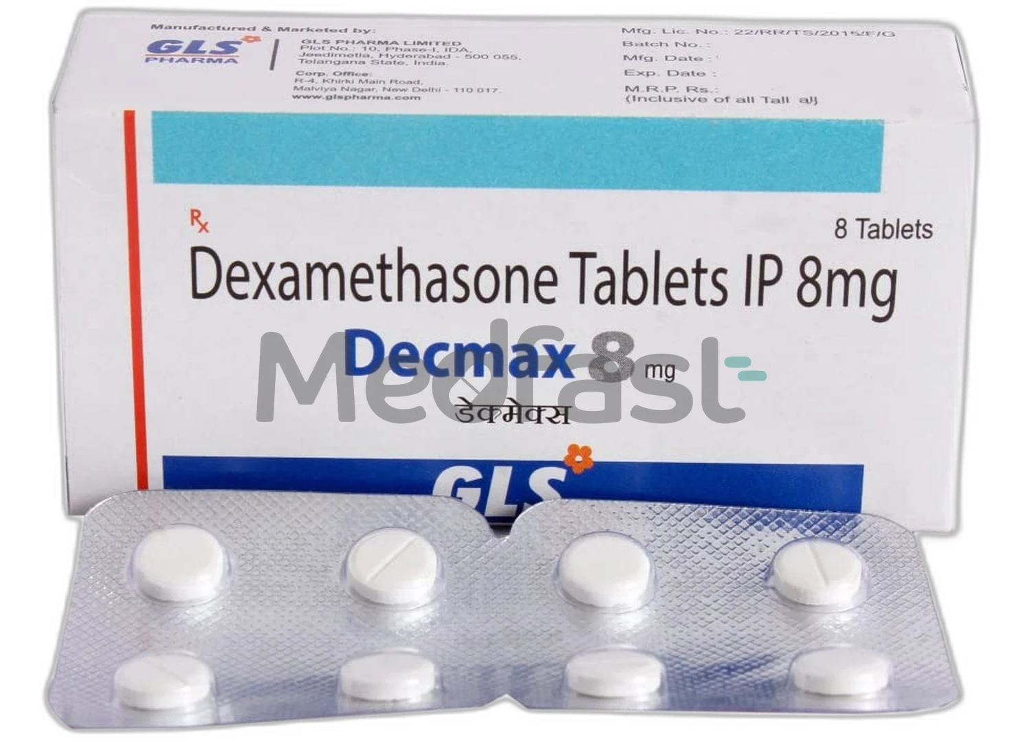 DECMAX 8MG