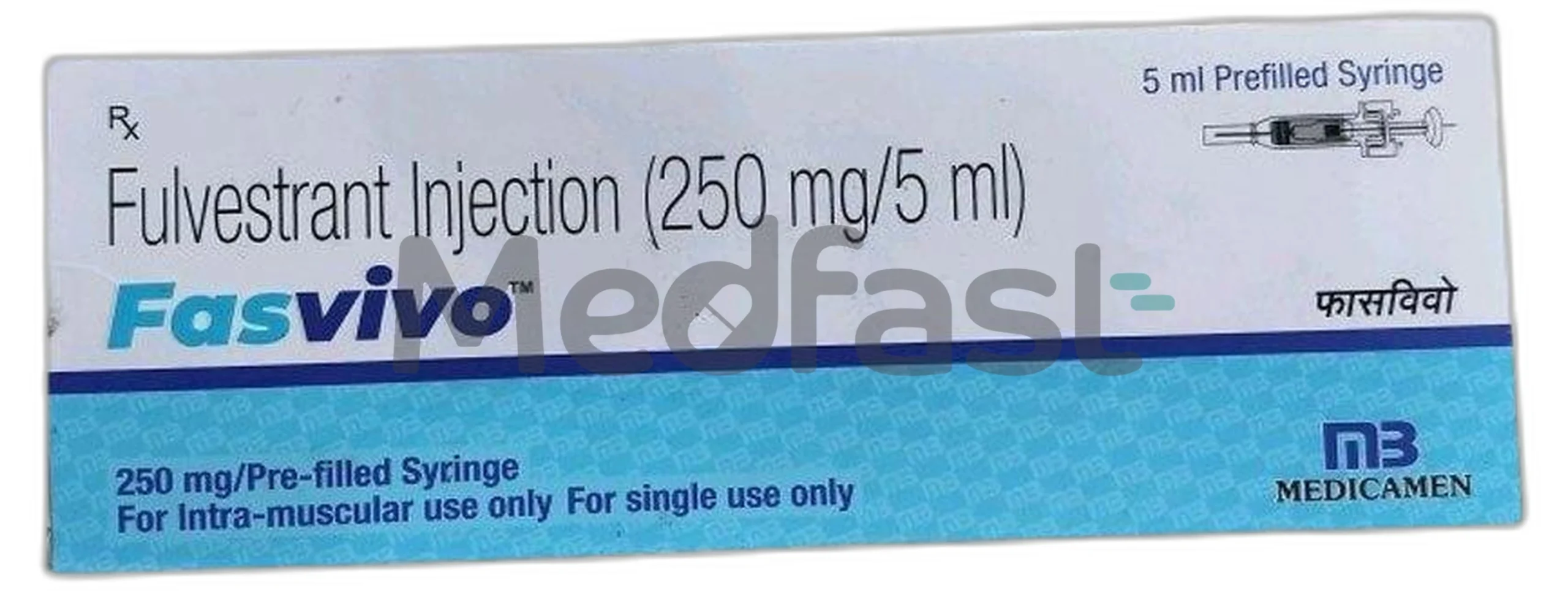 FASVIVO PFS 250mg